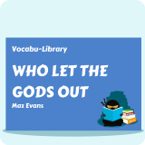 Who Let the Gods Out