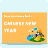 Chinese New Year Topic Vocabulary Pack